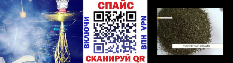 Бутират вода  где найти наркотики  Мурино 