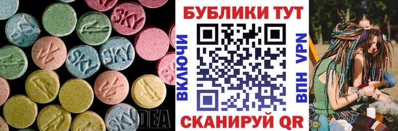 купить  сайты  Мурино  даркнет формула  Ecstasy 250 мг 