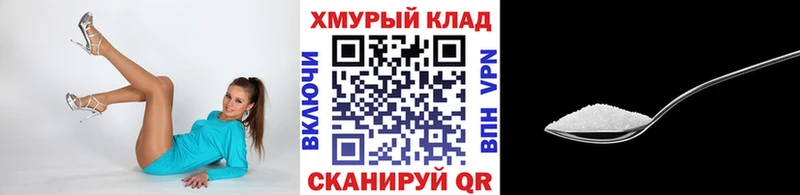 Героин гречка  Мурино 