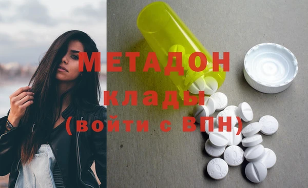 spice Абинск