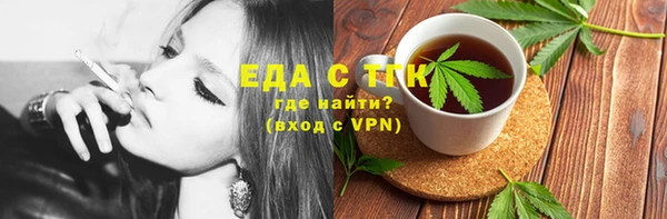 дживик Абдулино