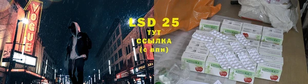дживик Абдулино