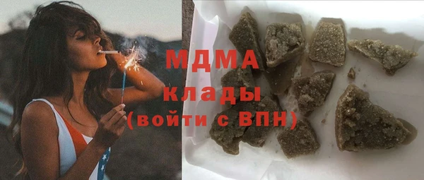дживик Абдулино