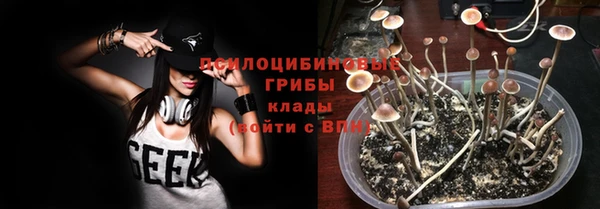 дживик Абдулино