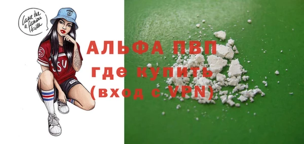 MDMA Premium VHQ Ростов