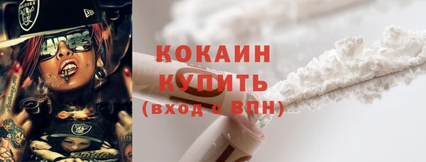 меф Сатка
