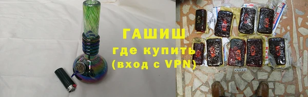 меф Сатка