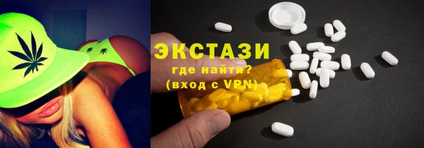 spice Абинск