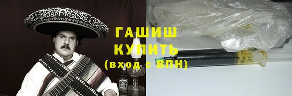 каннабис Сафоново