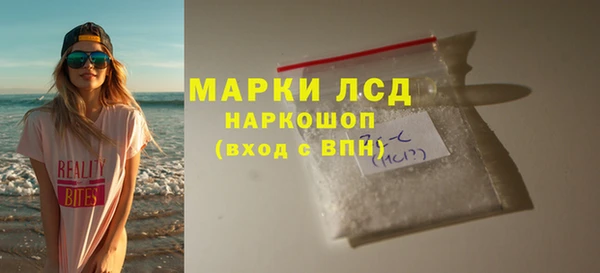spice Абинск