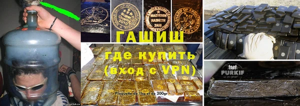 дживик Абдулино