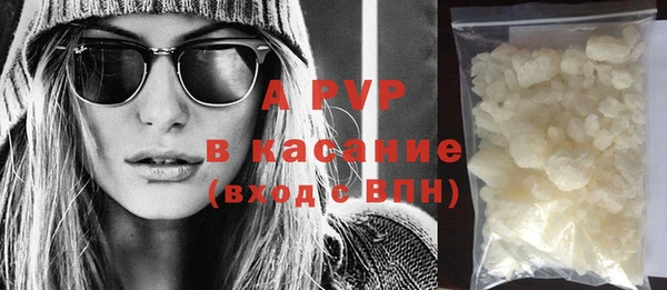 MDMA Premium VHQ Ростов