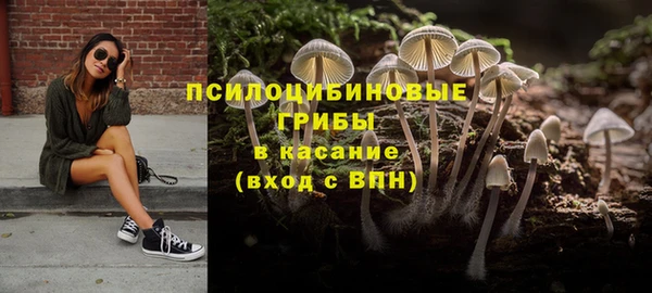 дистиллят марихуана Россошь
