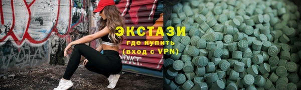 метадон Саяногорск