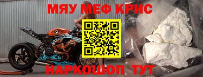 хмурый Заводоуковск