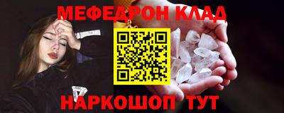 хмурый Заводоуковск