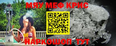 хмурый Заводоуковск