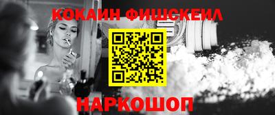 тгк Заволжье