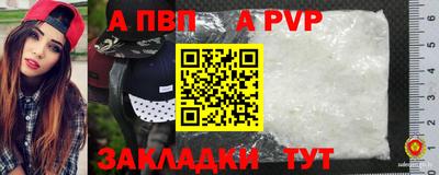хмурый Заводоуковск