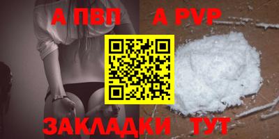 хмурый Заводоуковск