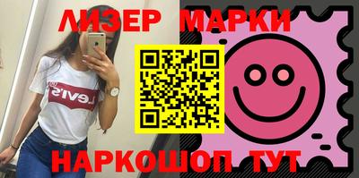 хмурый Заводоуковск