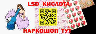 хмурый Заводоуковск