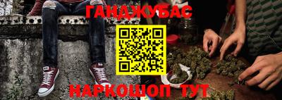 хмурый Заводоуковск