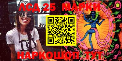 винт Жуковский