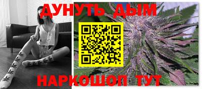хмурый Заводоуковск