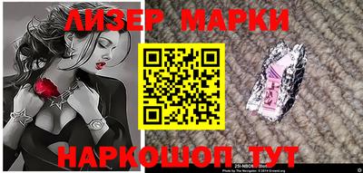 винт Жуковский