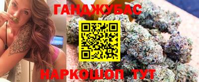 тгк Заволжье