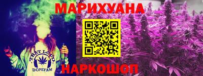 винт Жуковский
