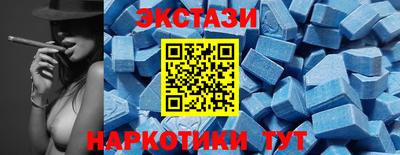 хмурый Заводоуковск