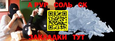 хмурый Заводоуковск