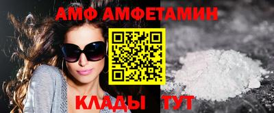 хмурый Заводоуковск