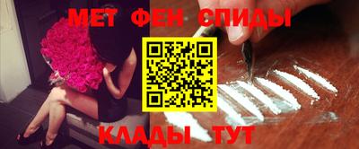 тгк Заволжье