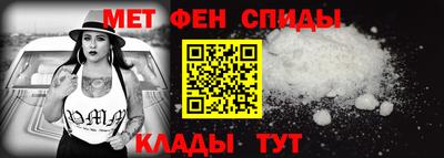 тгк Заволжье