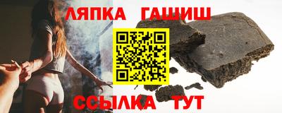 хмурый Заводоуковск