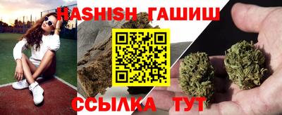 винт Жуковский