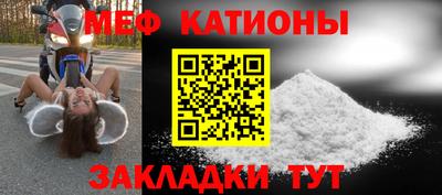хмурый Заводоуковск