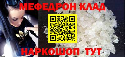 хмурый Заводоуковск