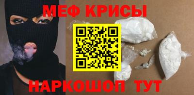 хмурый Заводоуковск