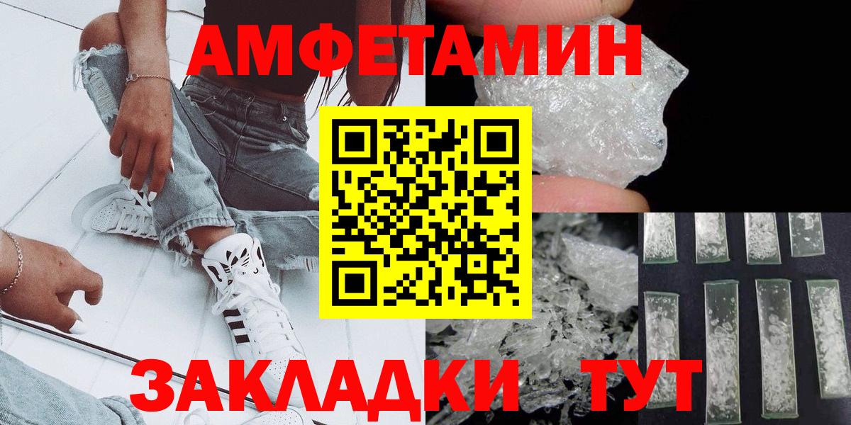 Гашиш  Мурино  Марихуана  Мефедрон   ГАШ  Вход с VPN 