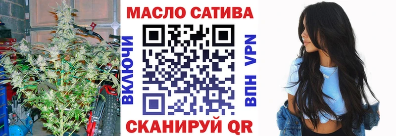 ТГК Wax  KRAKEN ONION  Мурино 